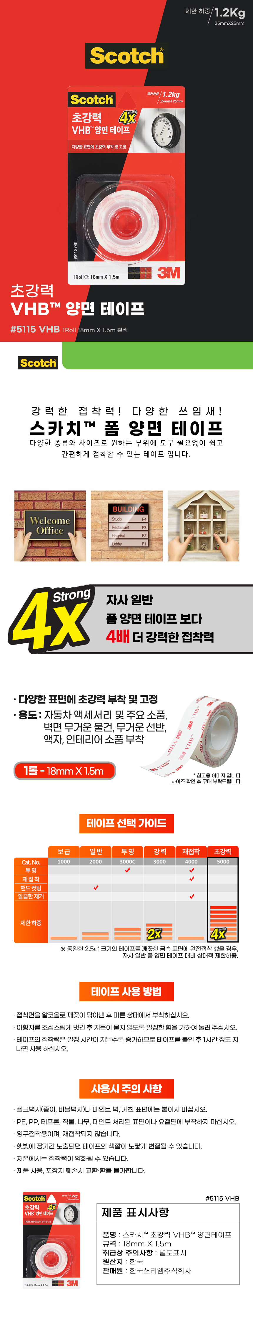 추가 이미지 1