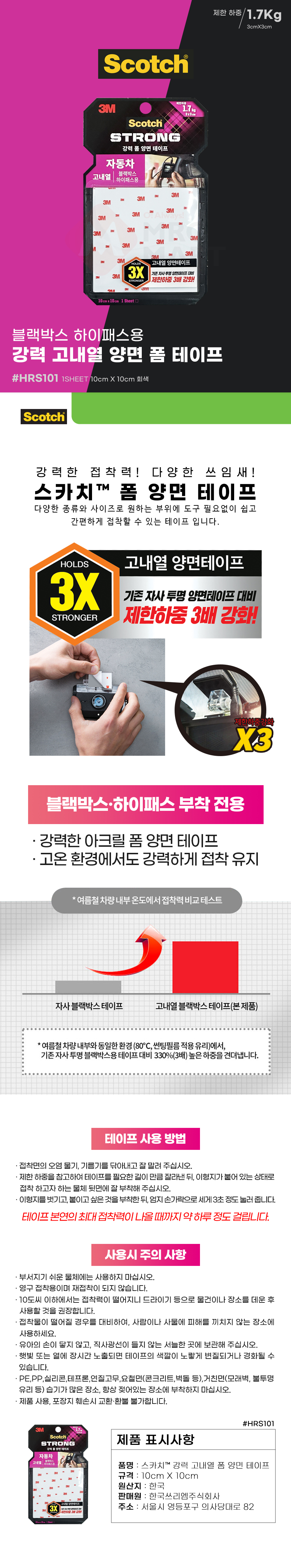 추가 이미지 1