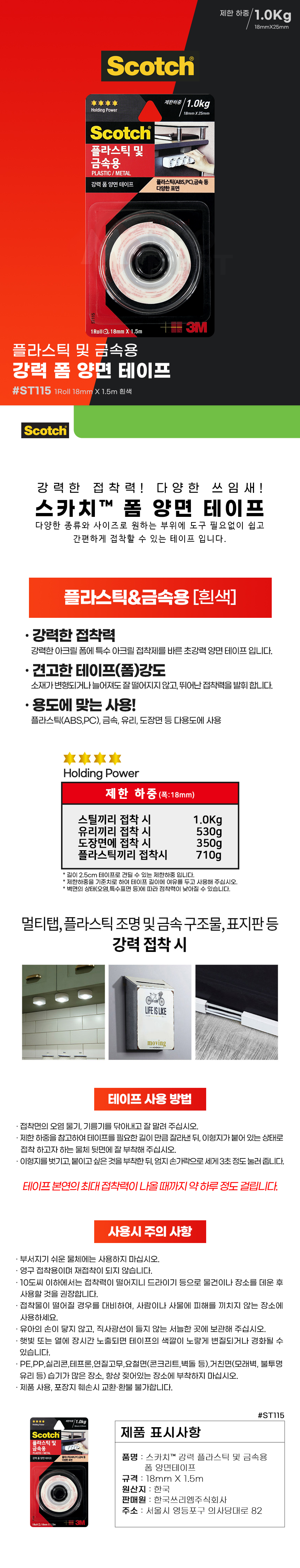 추가 이미지 1
