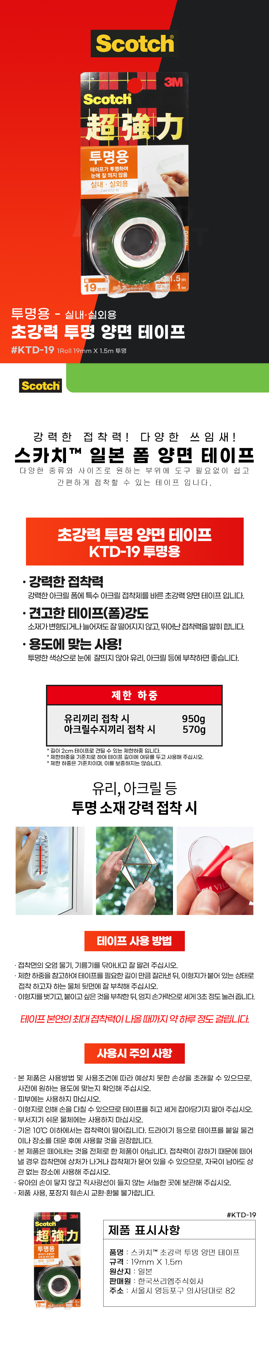 추가 이미지 1