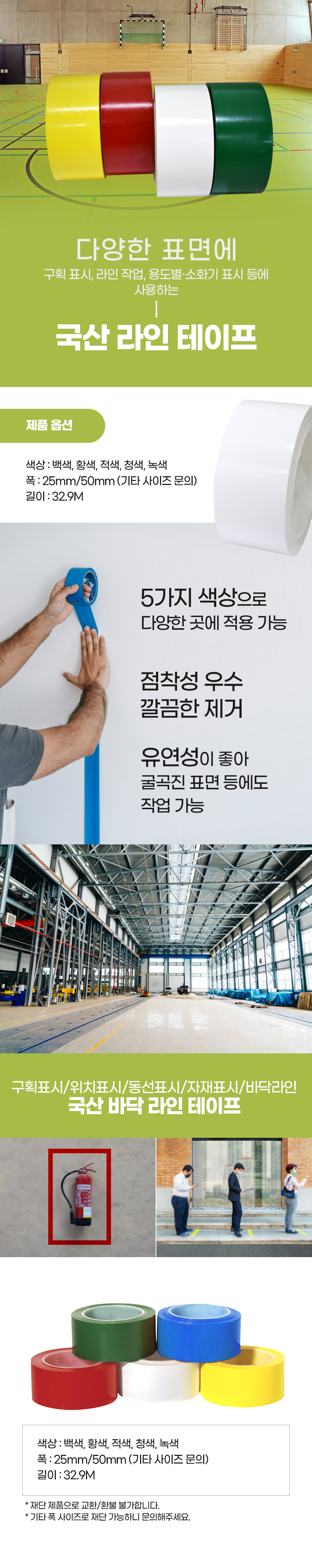 추가 이미지 1