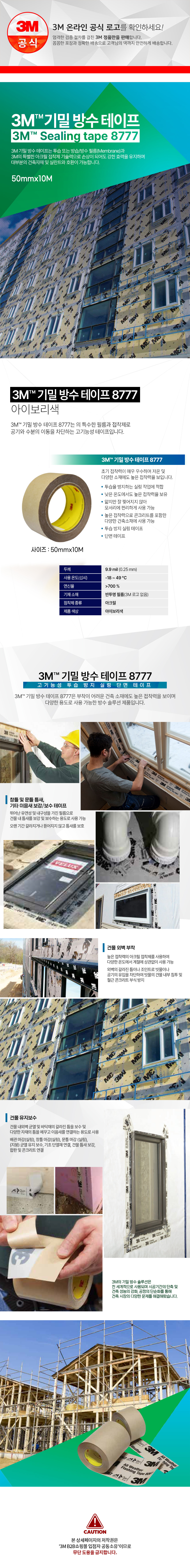 추가 이미지 1