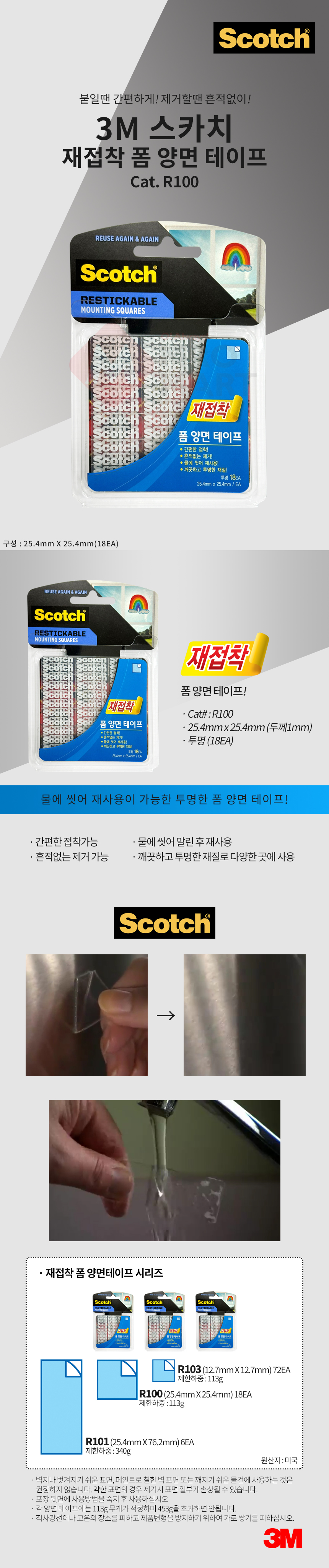 추가 이미지 1