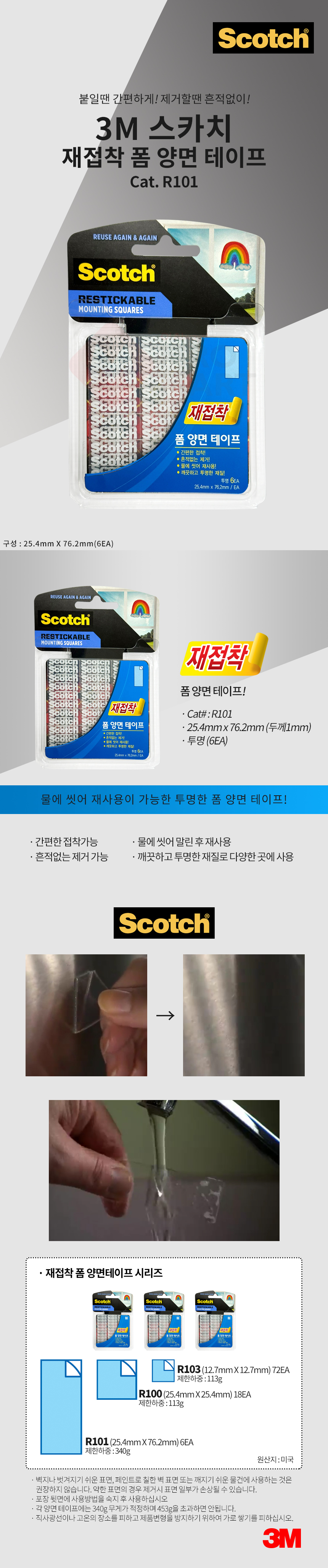 추가 이미지 1