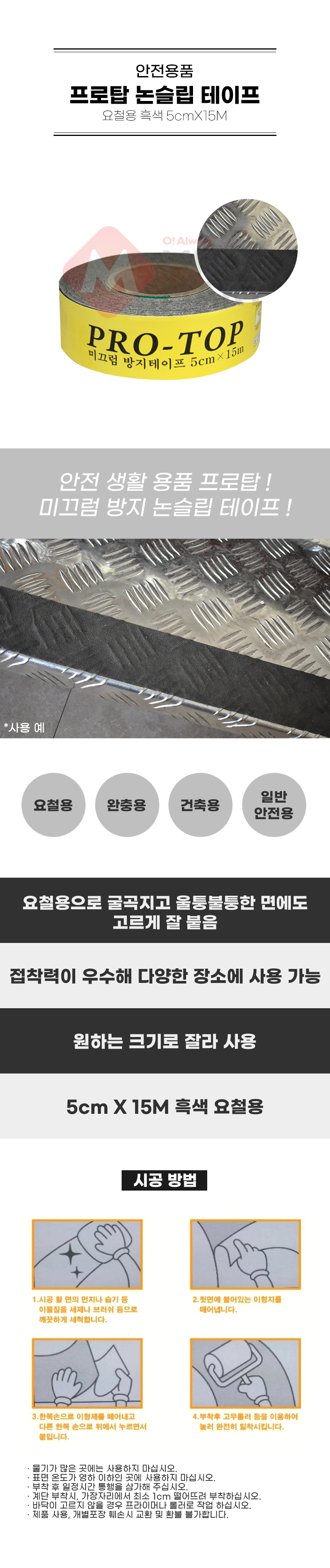 추가 이미지 1