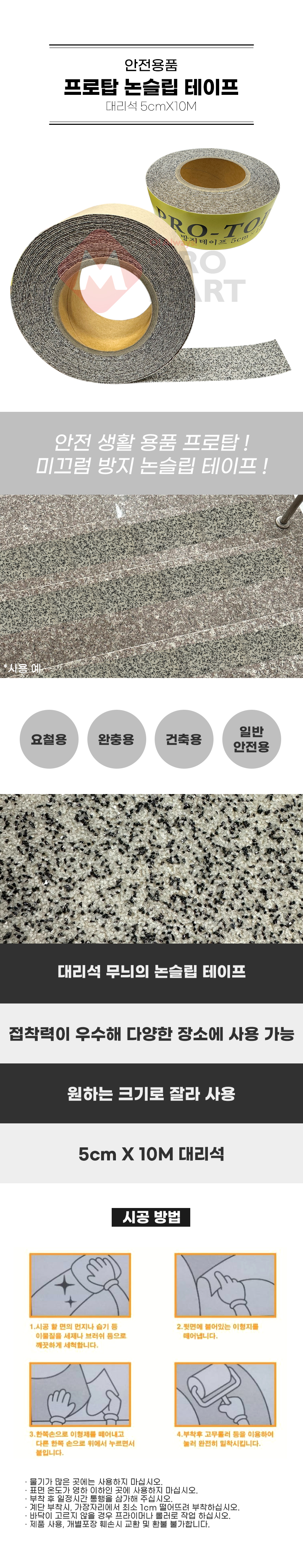 추가 이미지 1