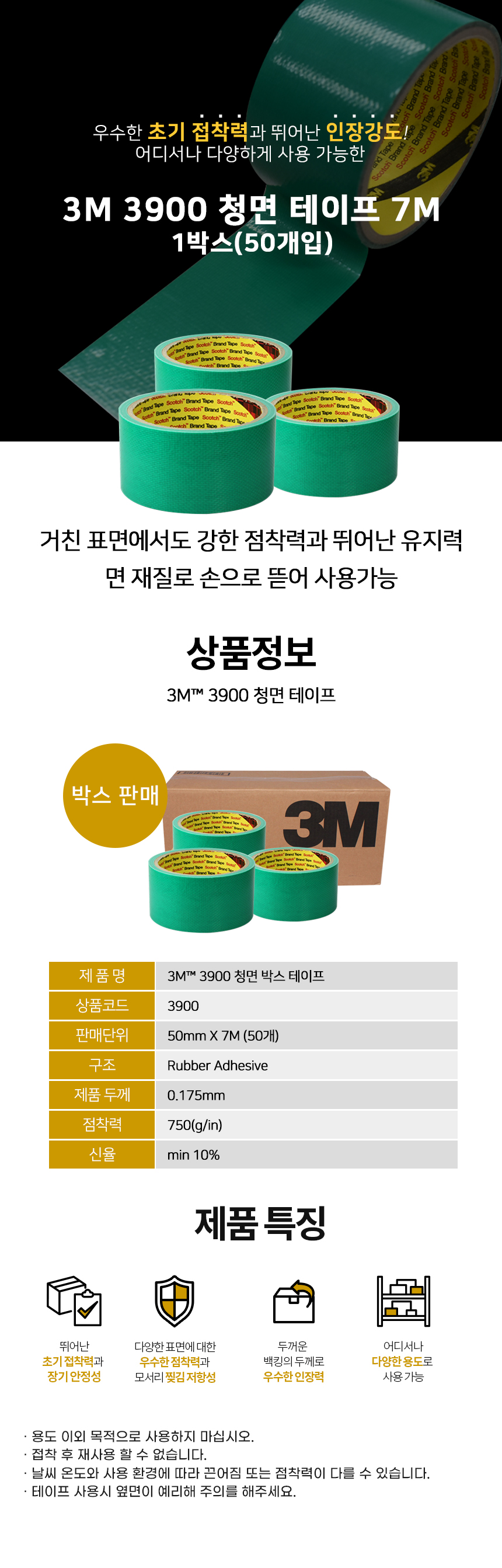 추가 이미지 2