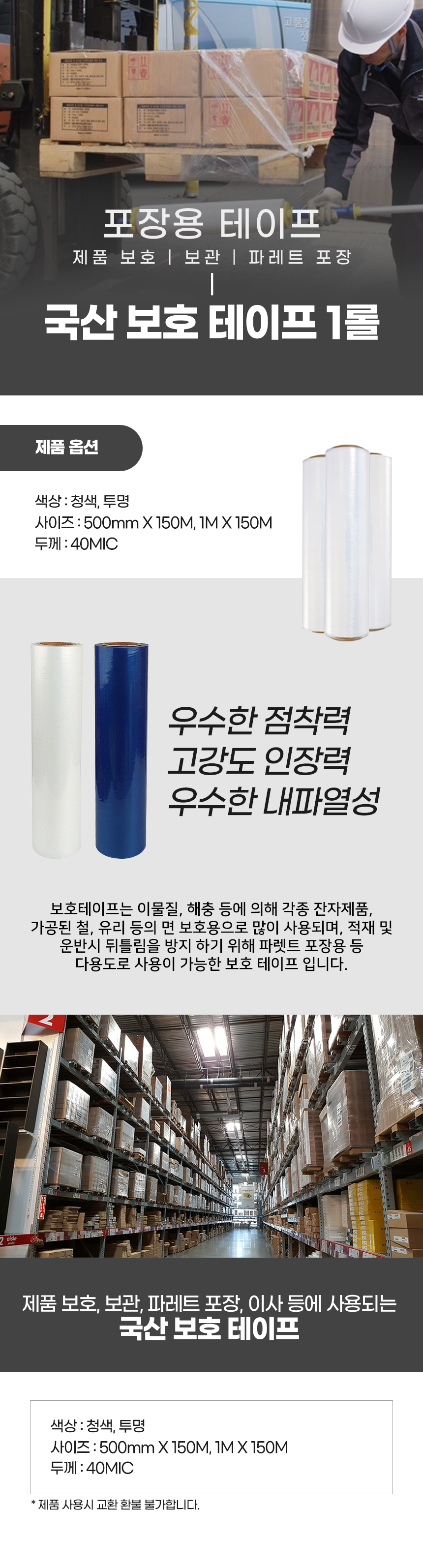 추가 이미지 1