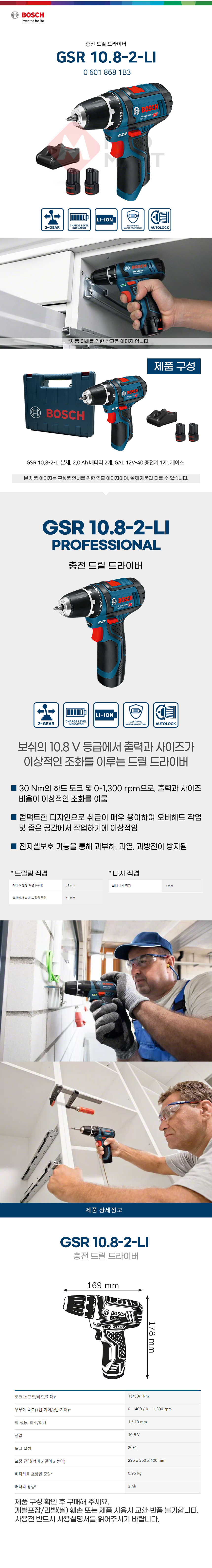 추가 이미지 2