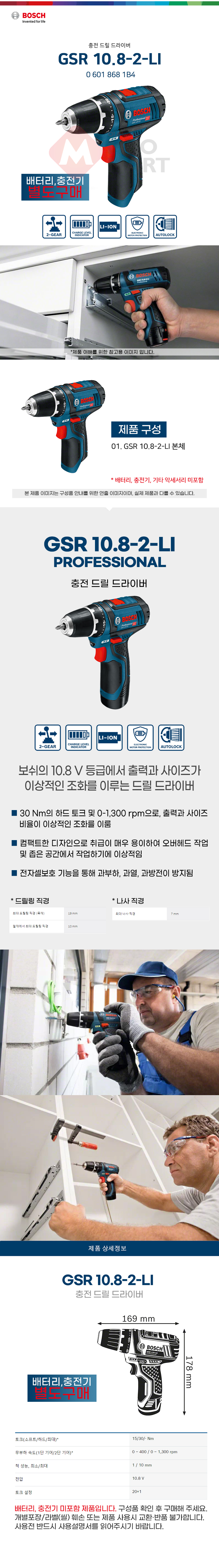 추가 이미지 2