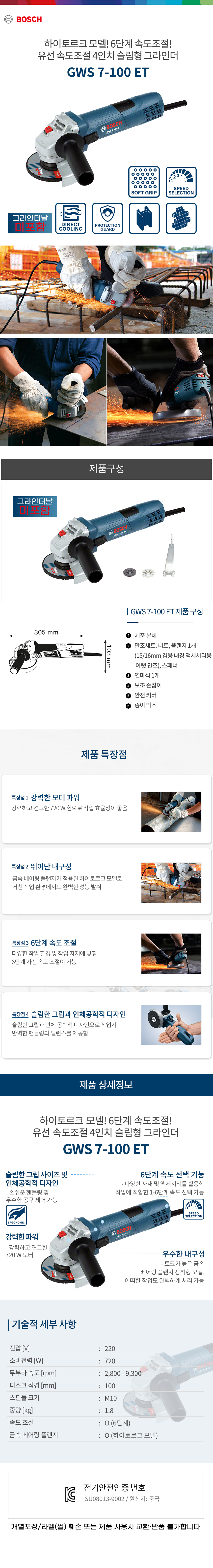 추가 이미지 1