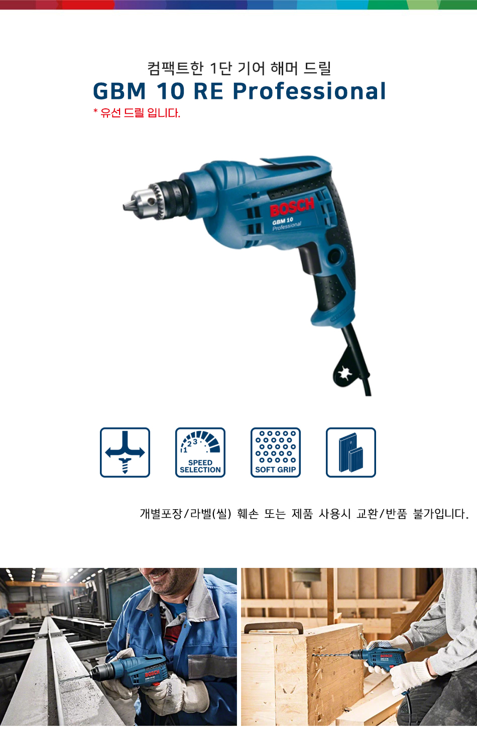 추가 이미지 2