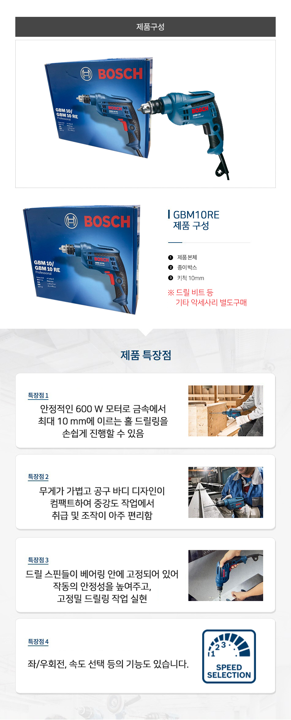 추가 이미지 3