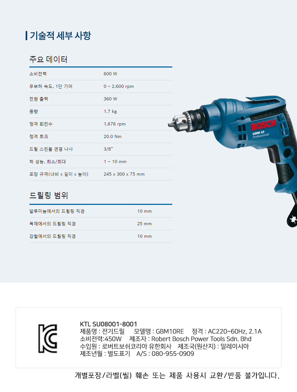 추가 이미지 4