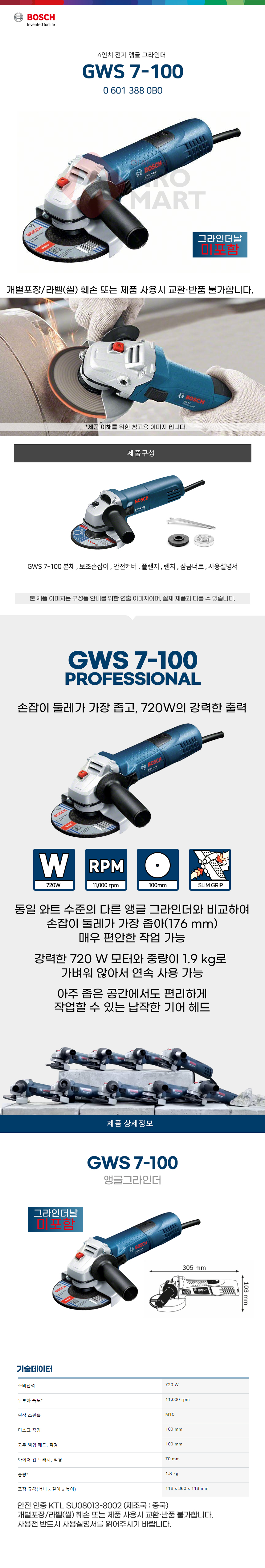 추가 이미지 2
