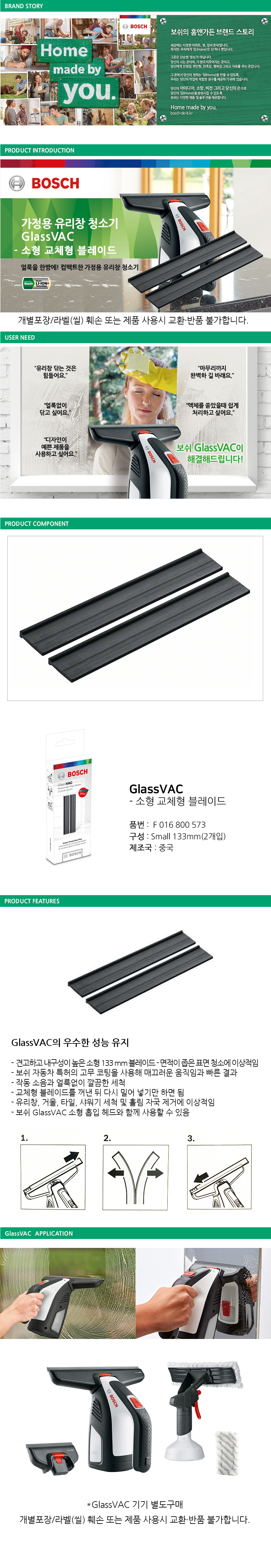 추가 이미지 2