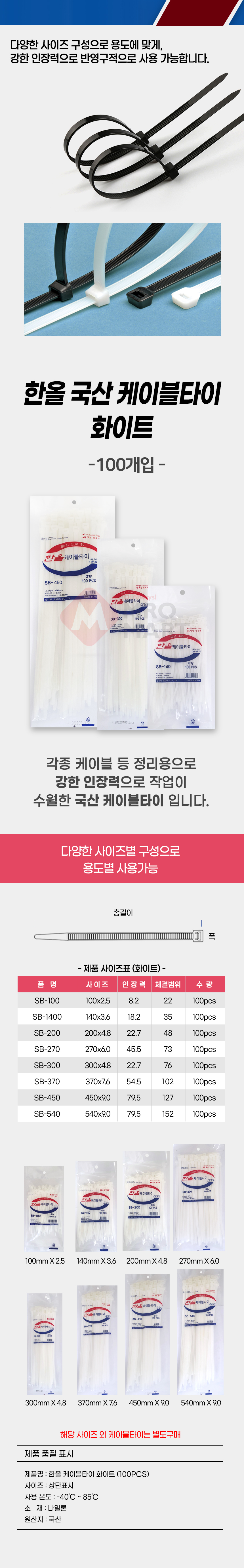 추가 이미지 1