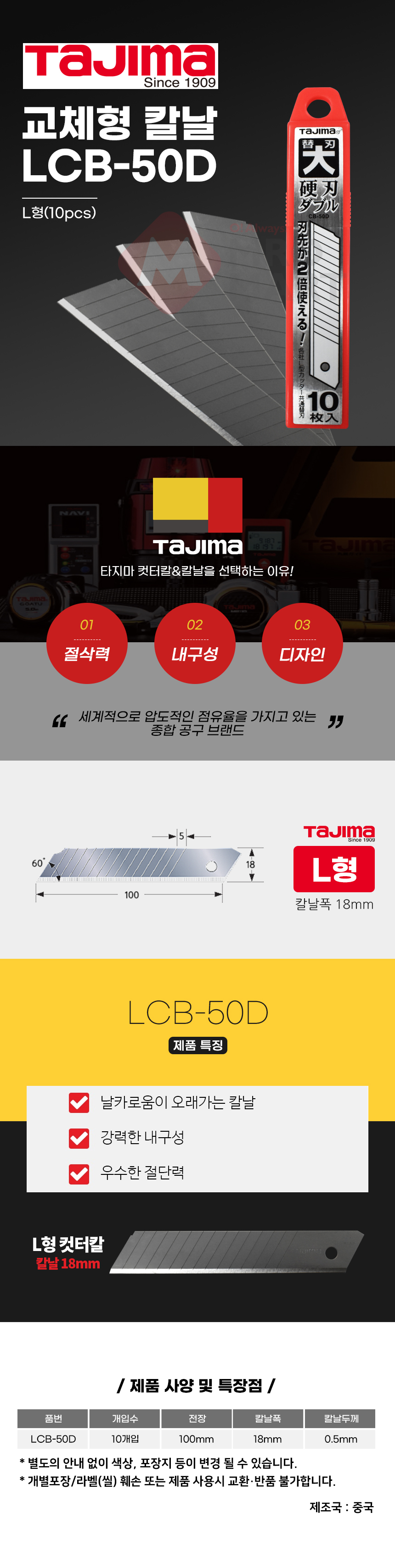 추가 이미지 1