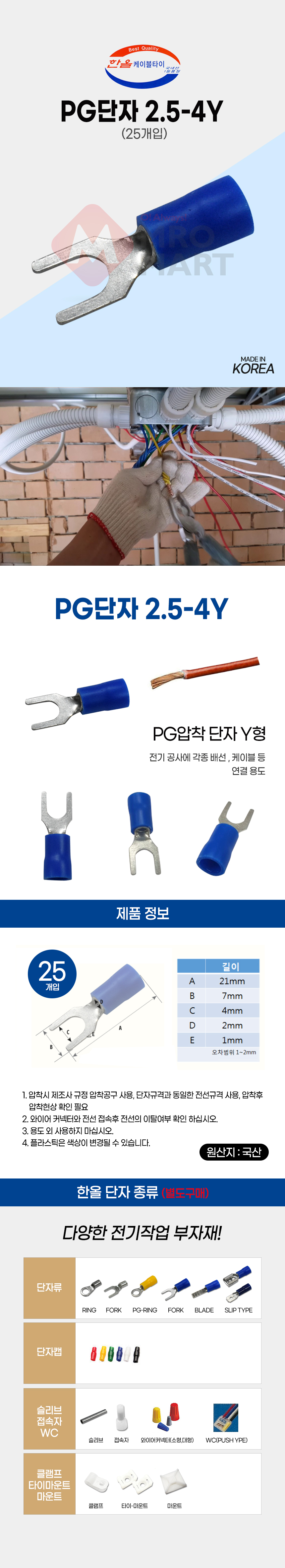 추가 이미지 1