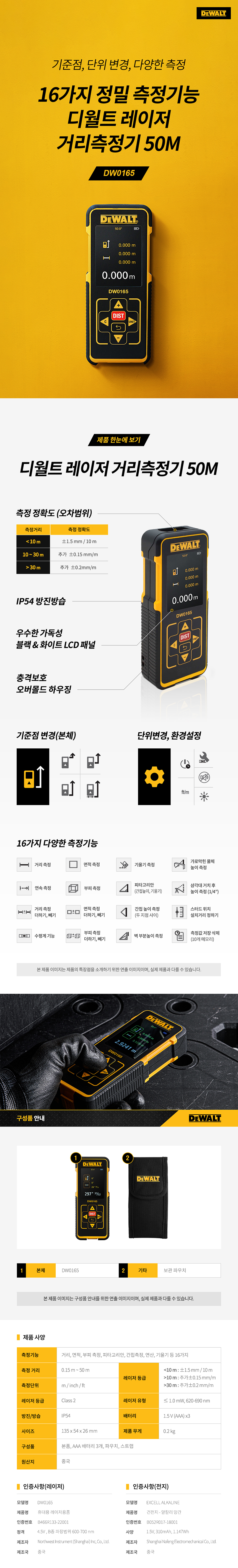 추가 이미지 2