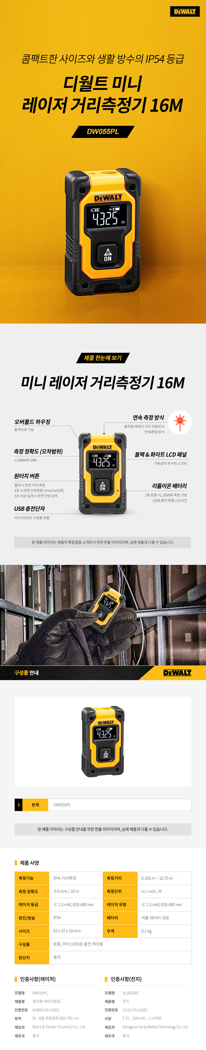 추가 이미지 2