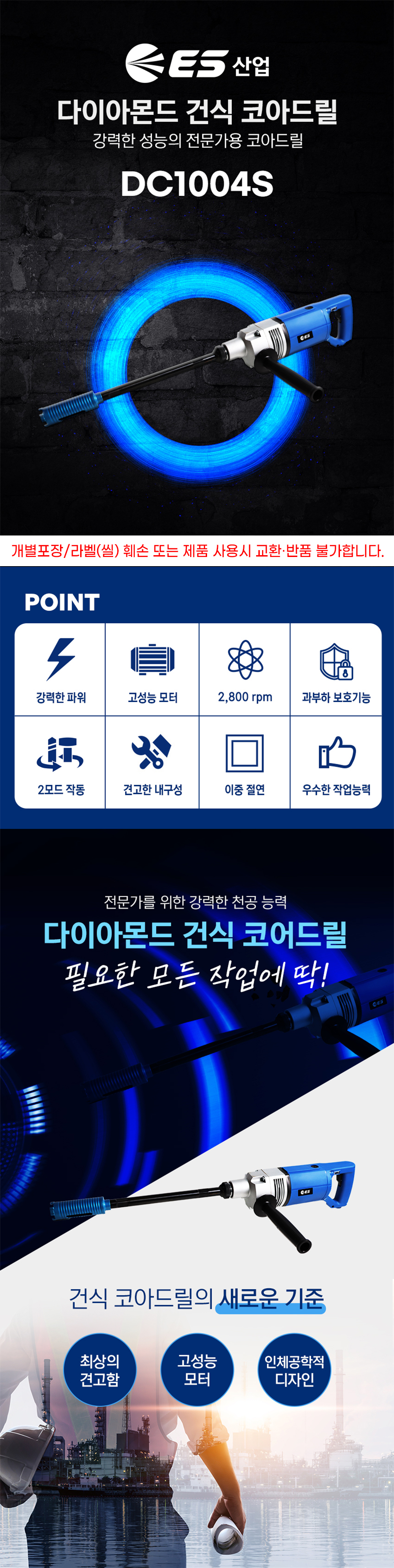 추가 이미지 2