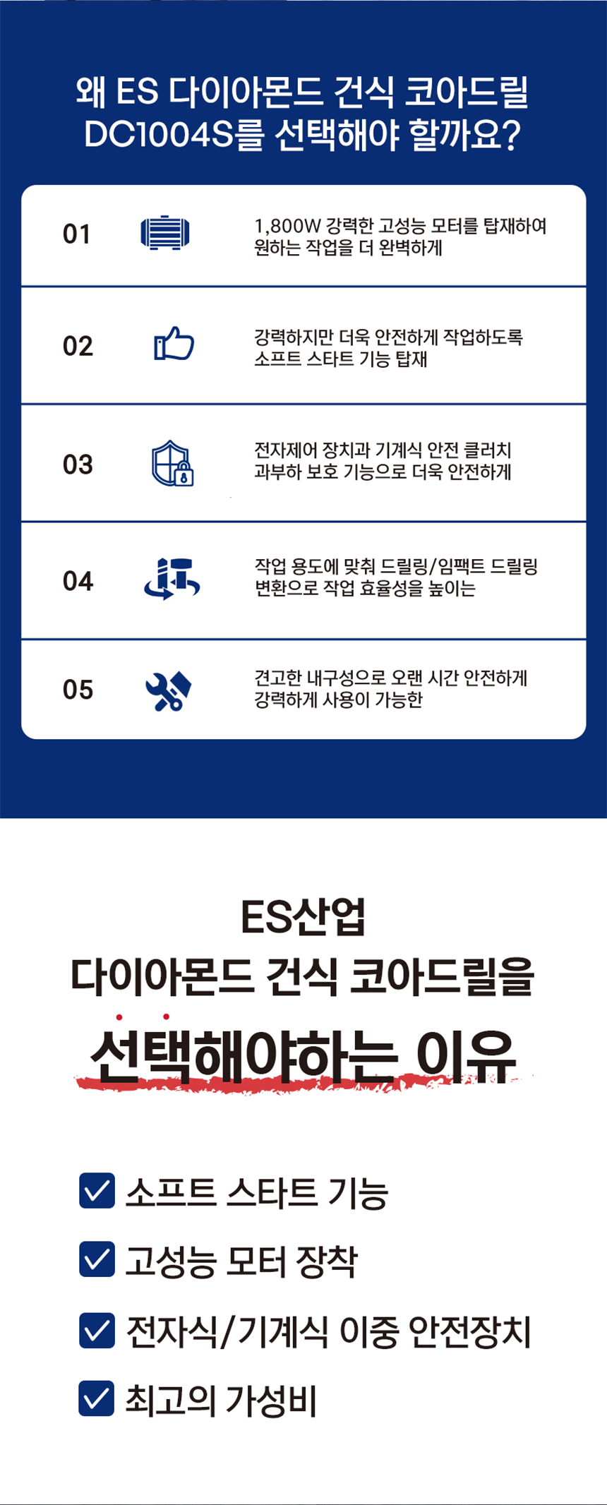 추가 이미지 3