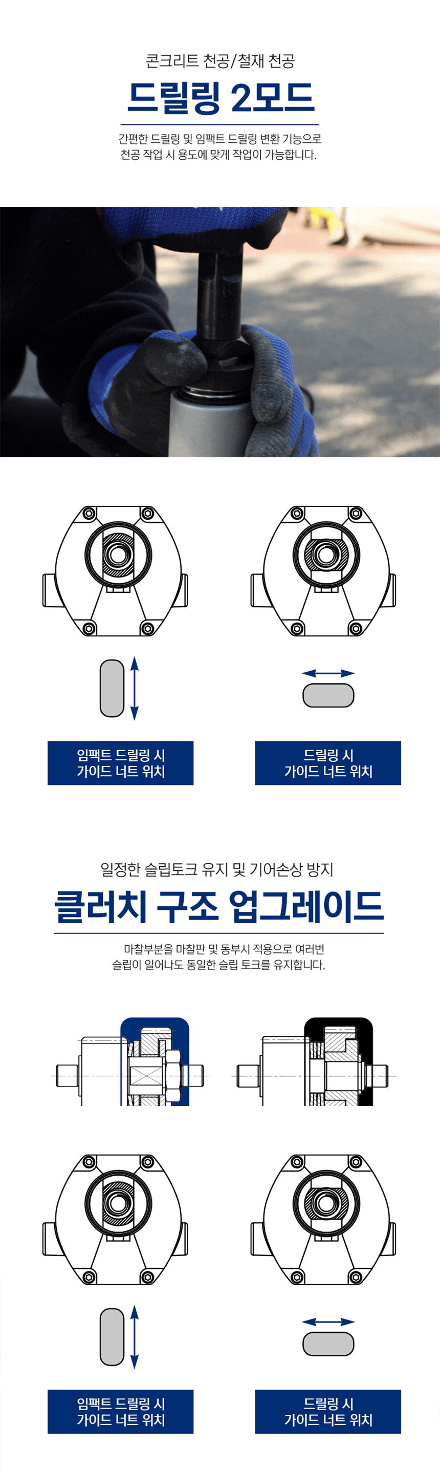 추가 이미지 5