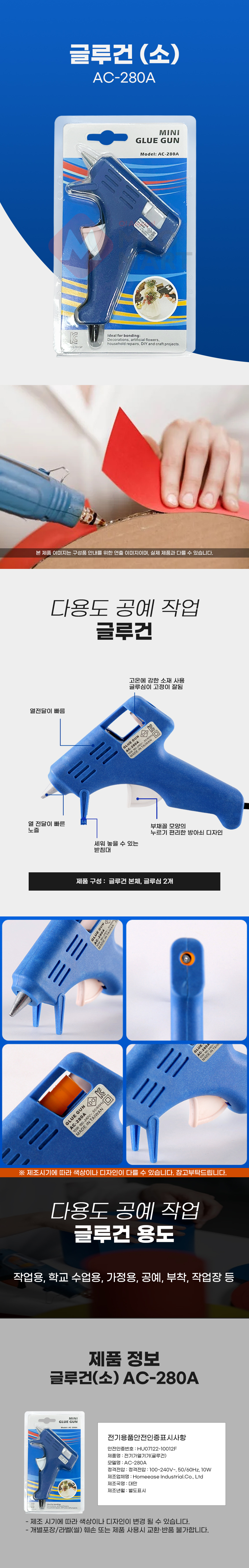 추가 이미지 1