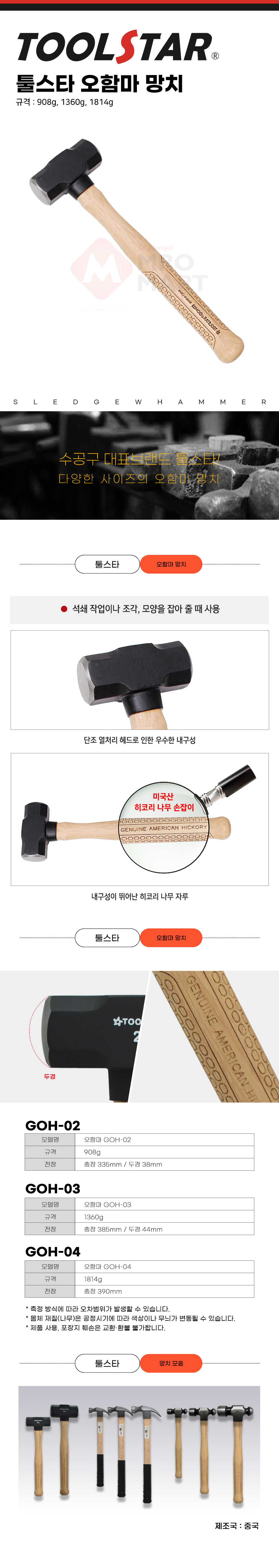 추가 이미지 1