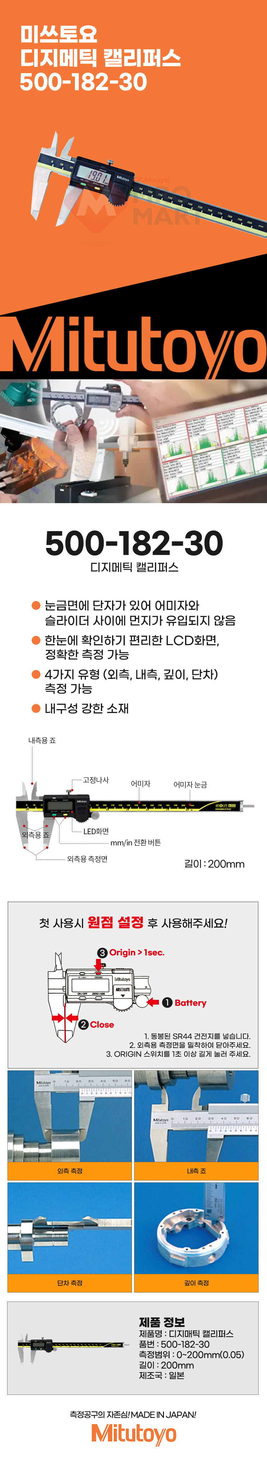 추가 이미지 1