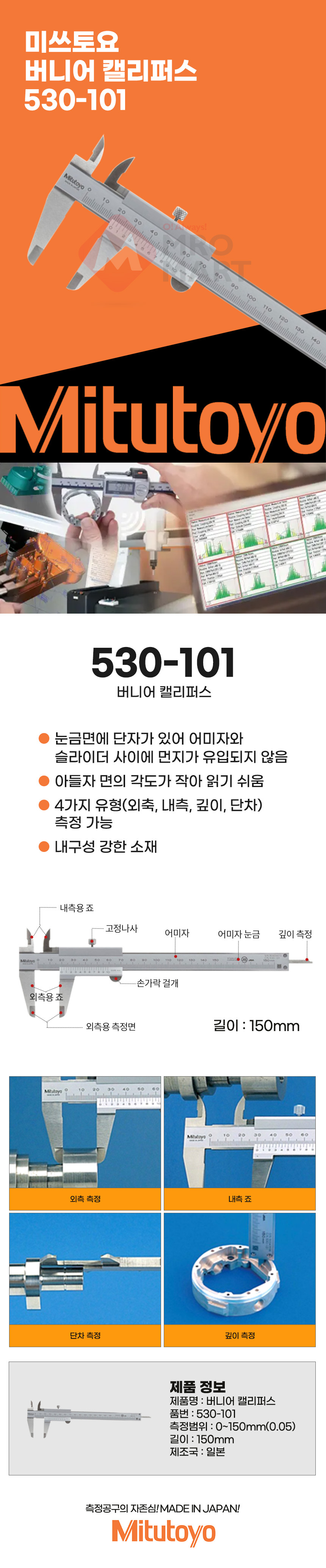 추가 이미지 1