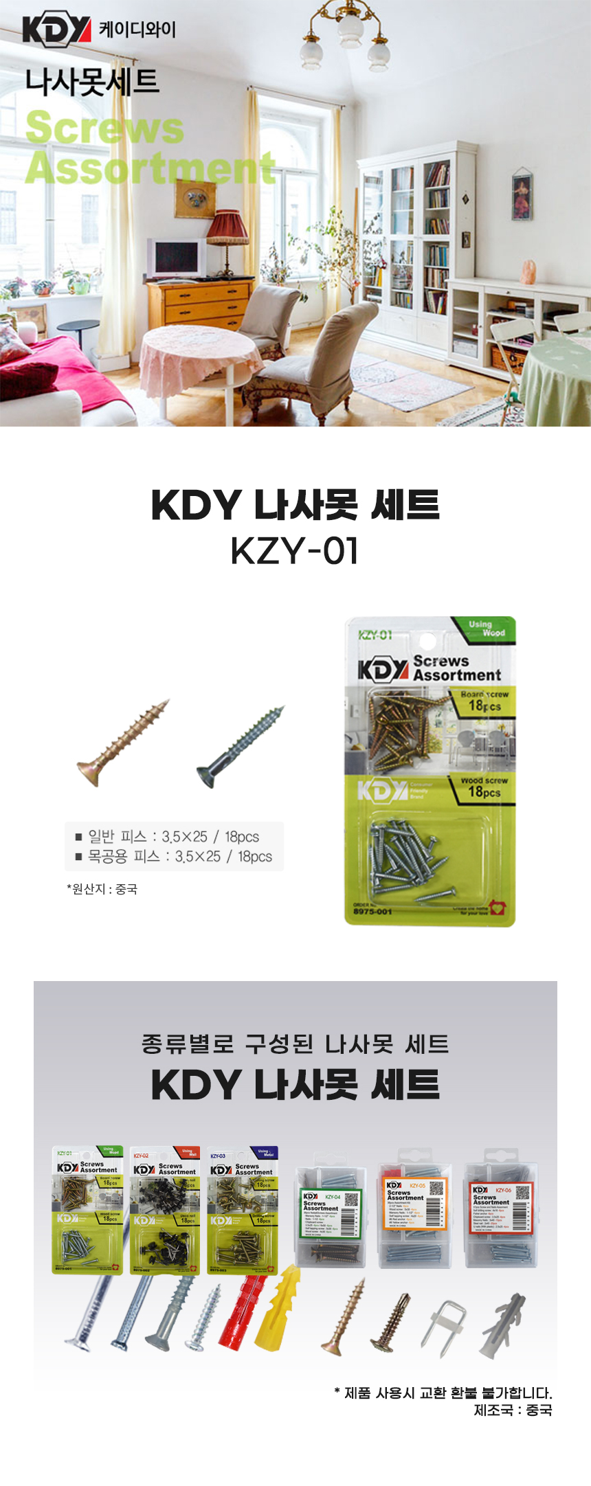 추가 이미지 1