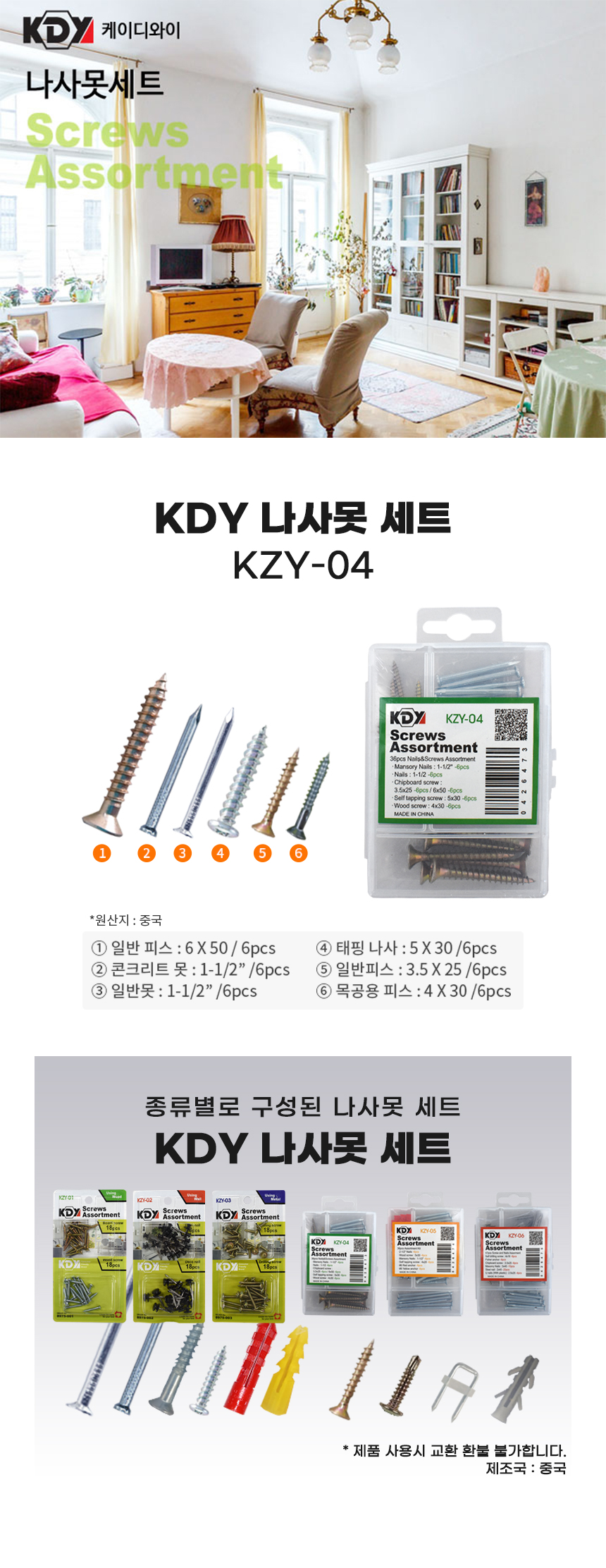 추가 이미지 1