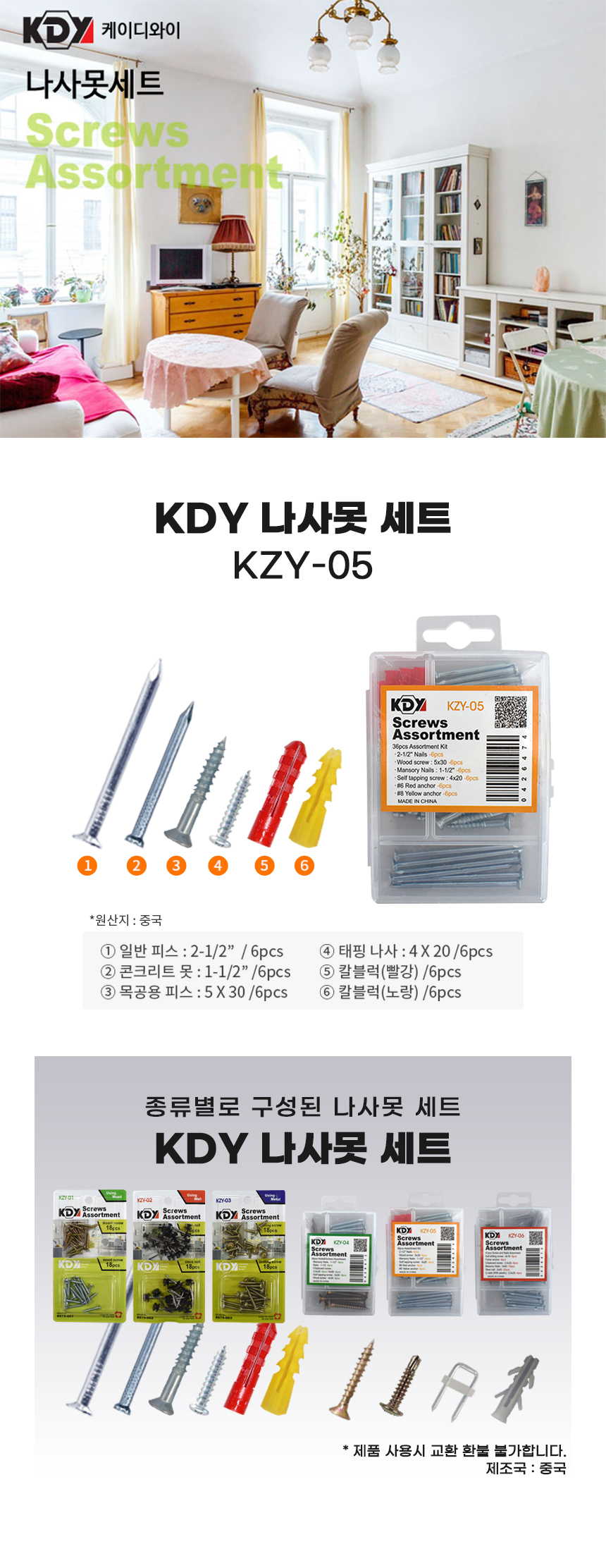 추가 이미지 1