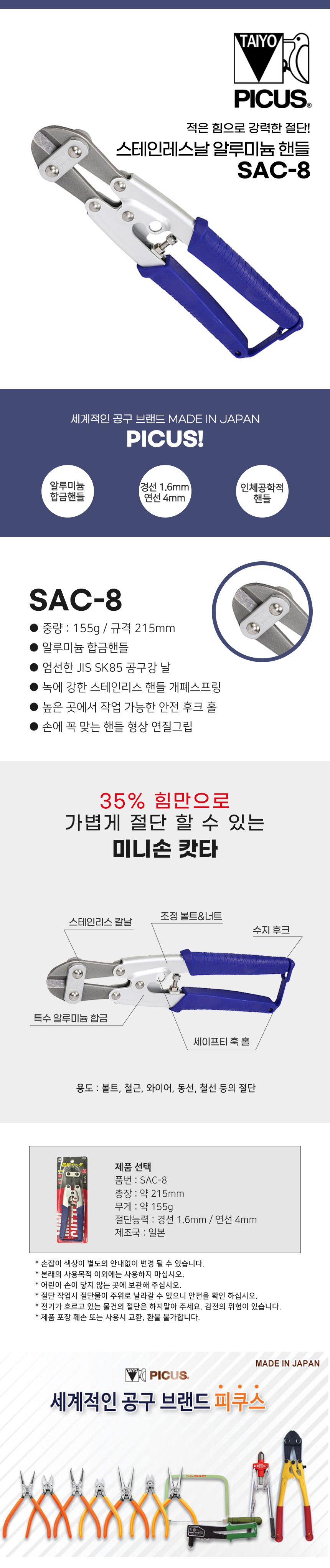 추가 이미지 1