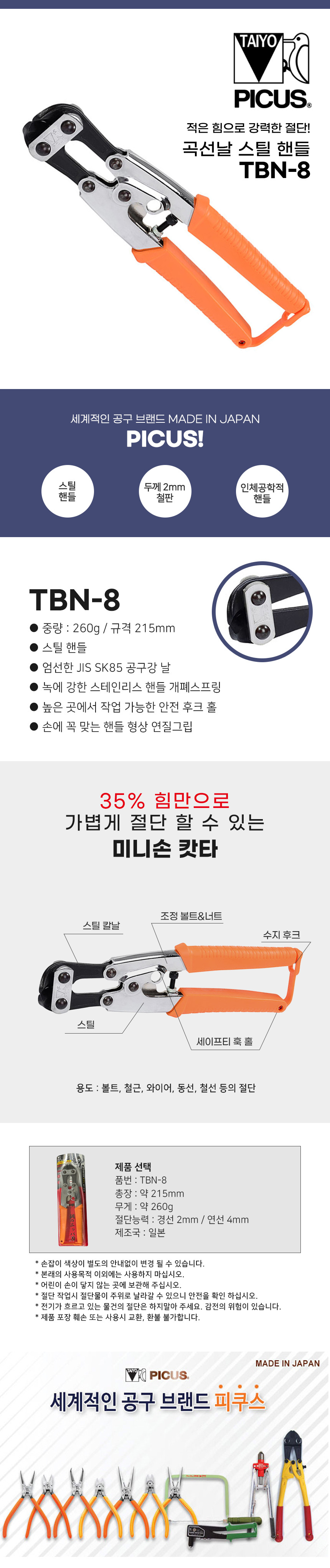 추가 이미지 1