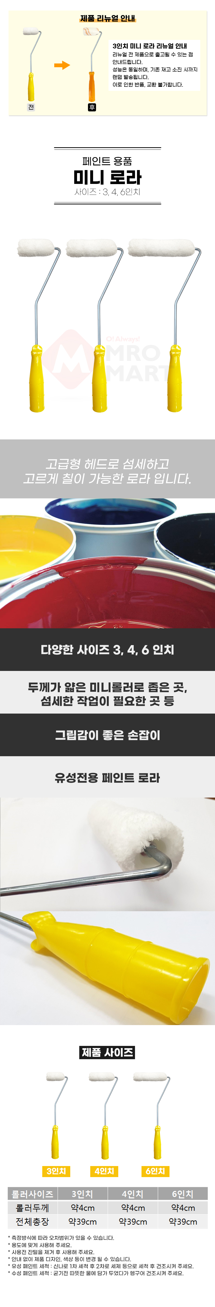 추가 이미지 1