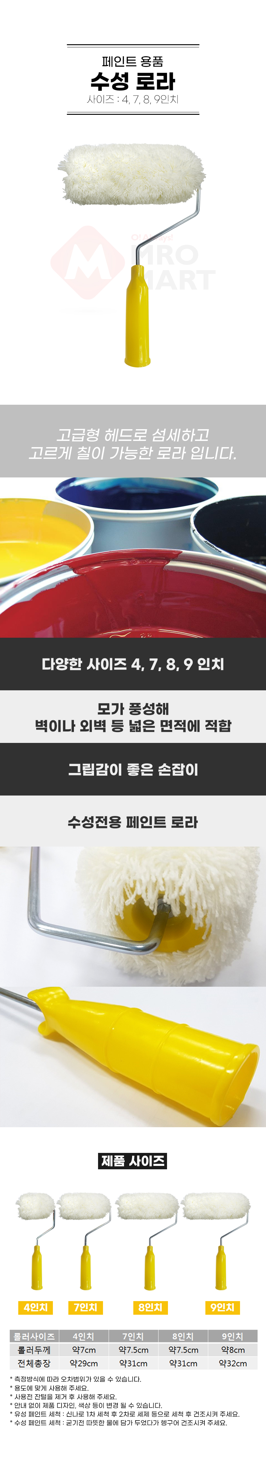 추가 이미지 1