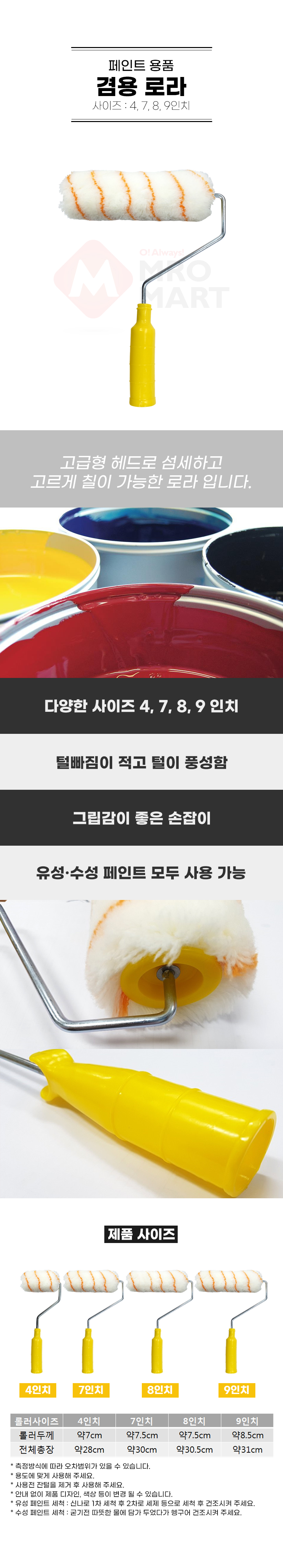 추가 이미지 1