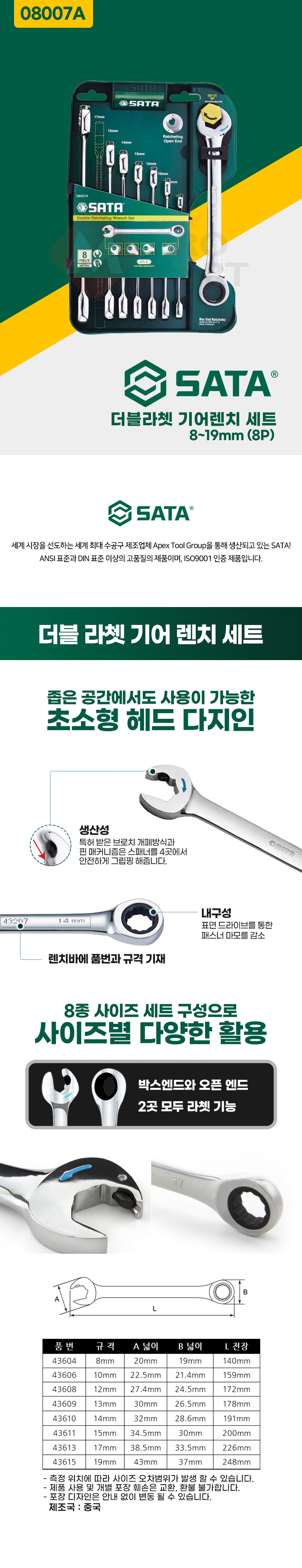 추가 이미지 1