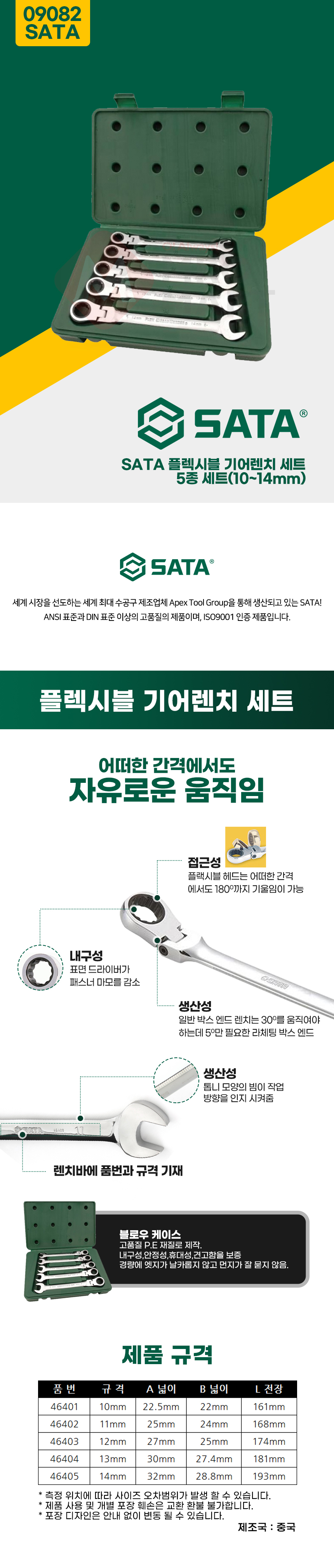 추가 이미지 1