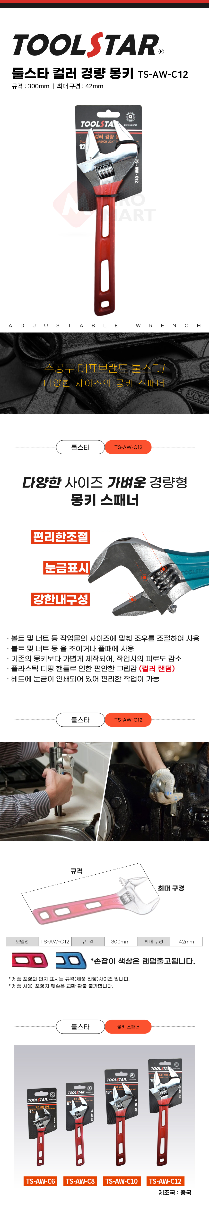 추가 이미지 1