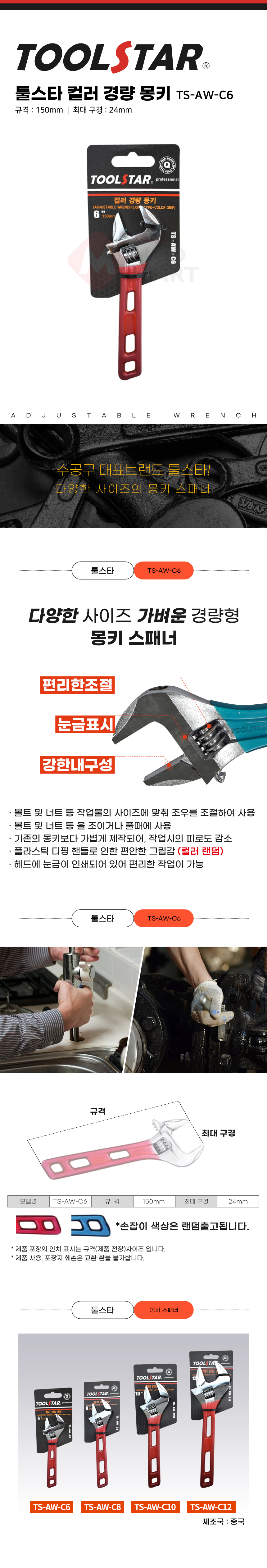 추가 이미지 1