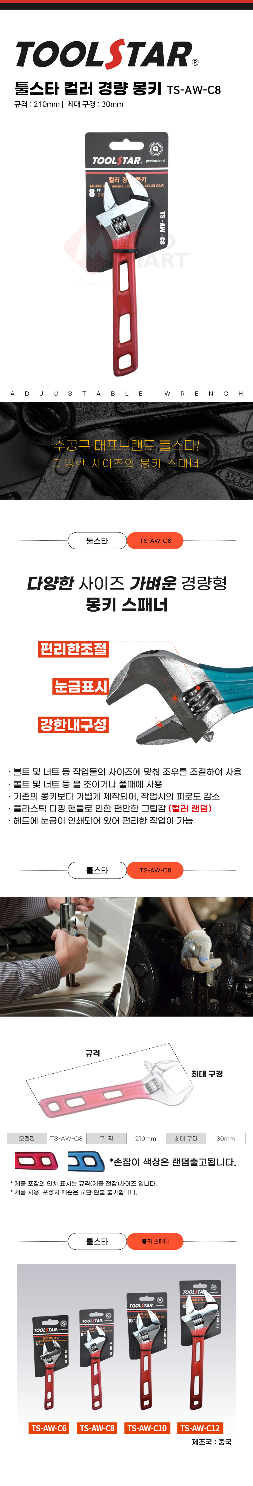 추가 이미지 1