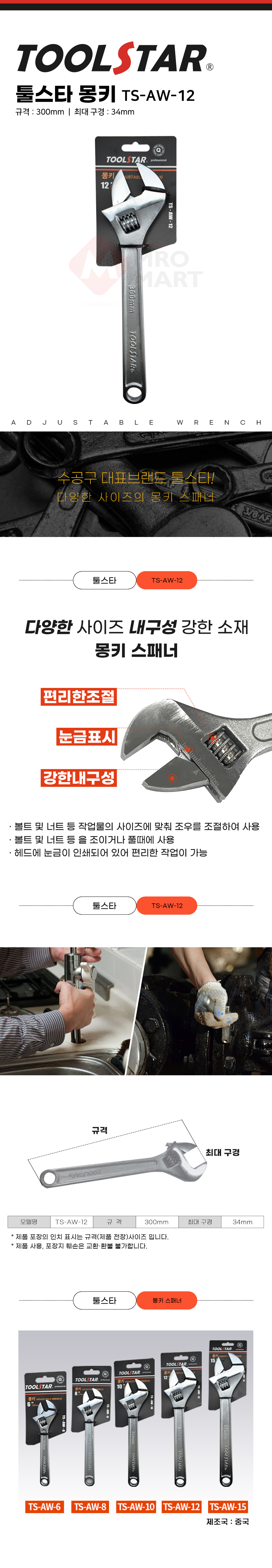 추가 이미지 1