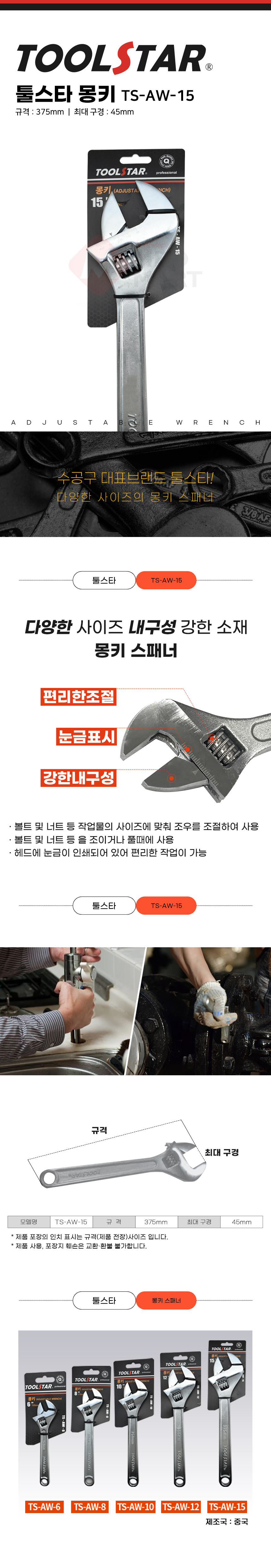 추가 이미지 1