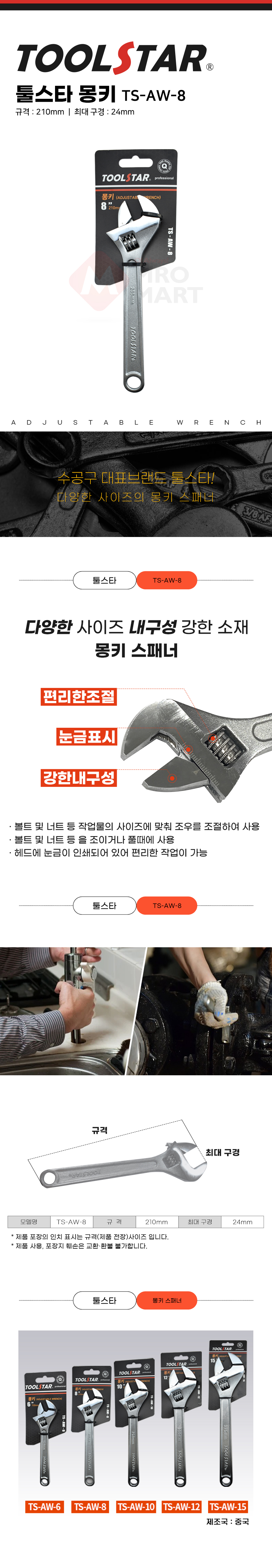 추가 이미지 1