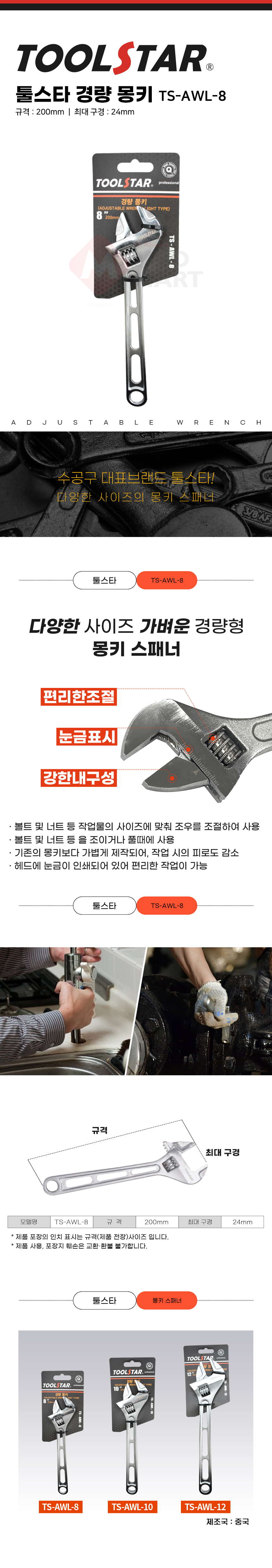 추가 이미지 1