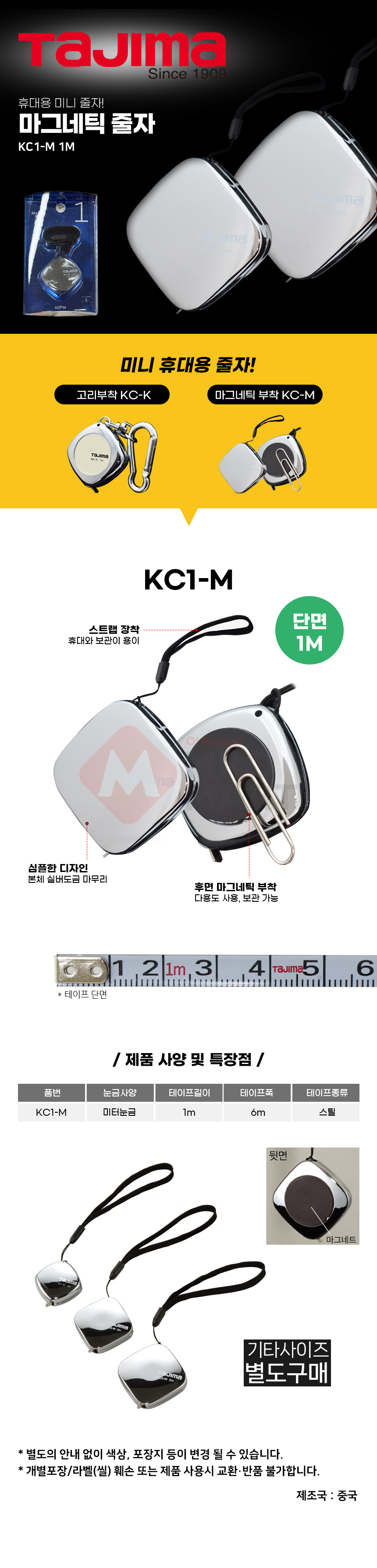 추가 이미지 1